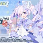 レス4番の画像1