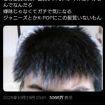 レス1番の画像1