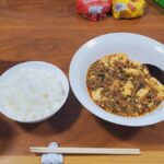 レス9番の画像1