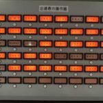 レス1番の画像3