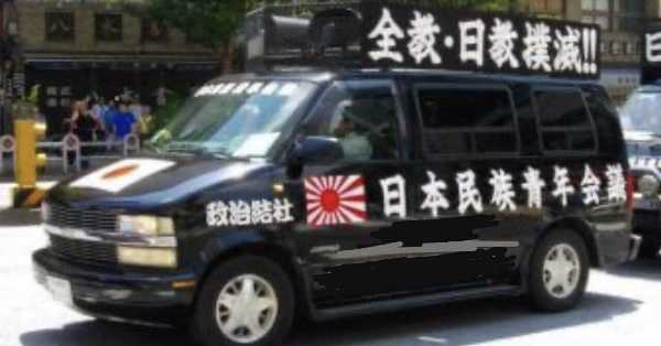 記事サムネイル