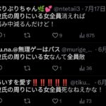 レス1番の画像2