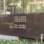 レス1番のリンク先のサムネイル画像