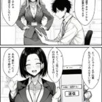 レス3番の画像1