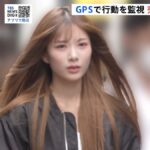 レス14番の画像1