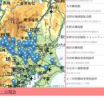 レス39番の画像1