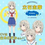 レス2番の画像1