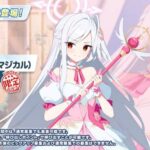 レス3番の画像1