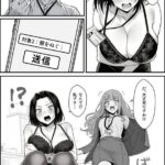 レス20番の画像1