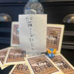 レス62番の画像1