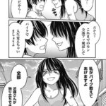 レス2番の画像6