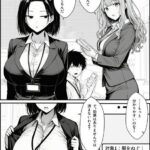 レス4番の画像1