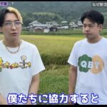 レス1番の画像2