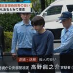 レス1番の画像2