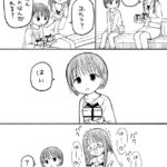 レス67番の画像3