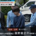 レス1番の画像3