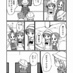 レス6番の画像5