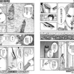 レス39番の画像1