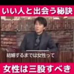 レス12番の画像1