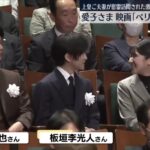 レス1番の画像5