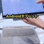 レス1番の画像4