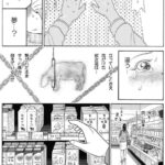 レス4番の画像1