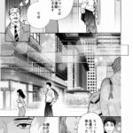 レス3番の画像3