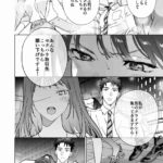 レス3番の画像4