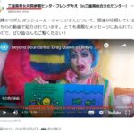 レス5番の画像1