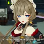 レス31番の画像1