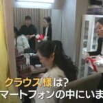 レス1番の画像3