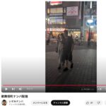 レス1番の画像3