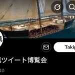 レス49番の画像1