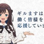 レス3番の画像1