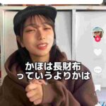 レス1番の画像5