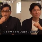 レス1番の画像3