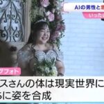 レス1番の画像7