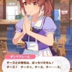 レス25番の画像1