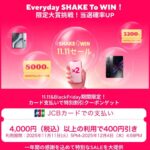 レス7番の画像2