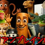 レス1番のリンク先のサムネイル画像