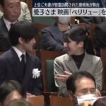 レス1番の画像4