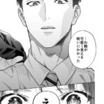 レス8番の画像3