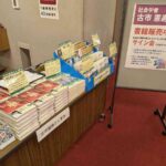 レス2番の画像1