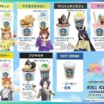 レス18番の画像3