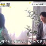 レス1番の画像7