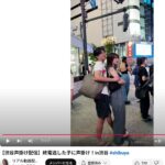 レス1番の画像2