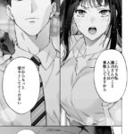 レス8番の画像1