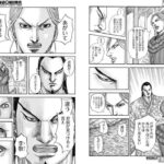 レス14番の画像2