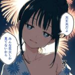 レス27番の画像4