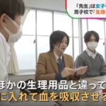 レス1番の画像2